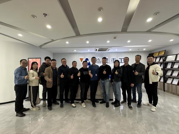 Konferensi Pertukaran Industri Mesin Konstruksi Xiamen Berhasil Diadakan di LTMG Group