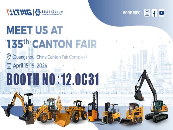 LTMG Bersiap Menghadiri Canton Fair ke-135 – Temui Kami di Guangzhou!