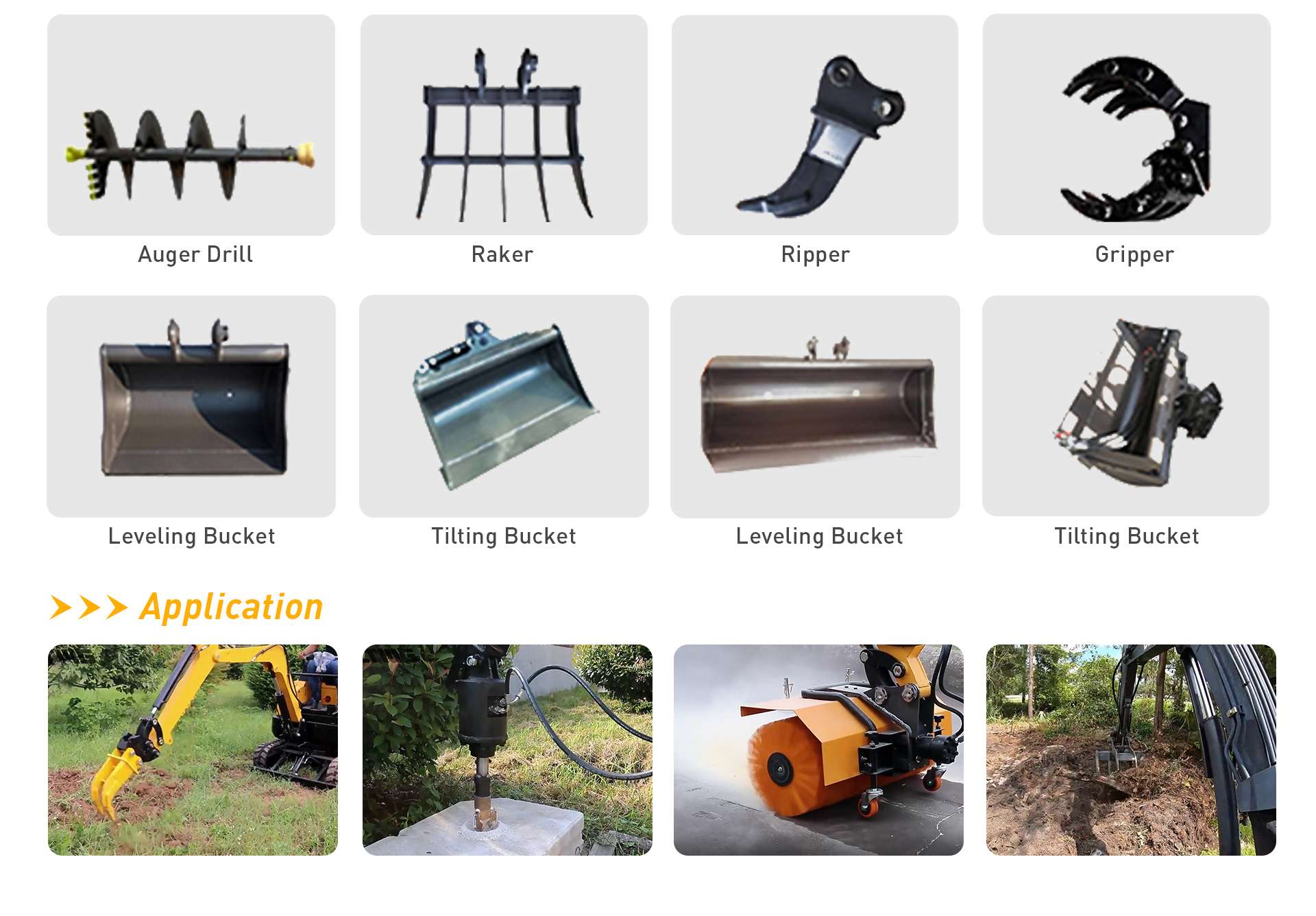 excavator attachment LTMG Attachment