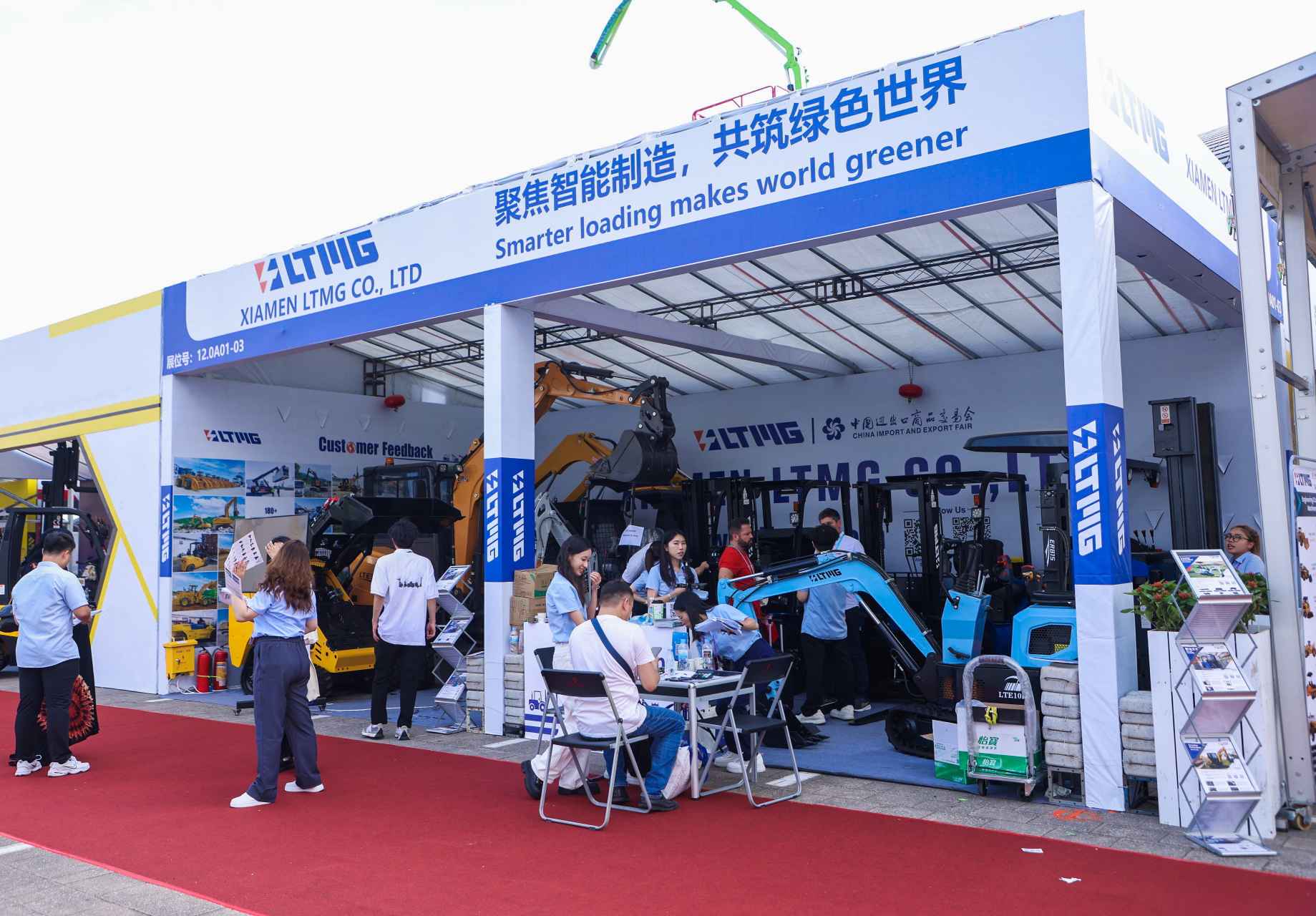 Mesin LTMG Bersinar di Canton Fair, Mendorong Industri Mesin Konstruksi Xiamen ke Panggung Global