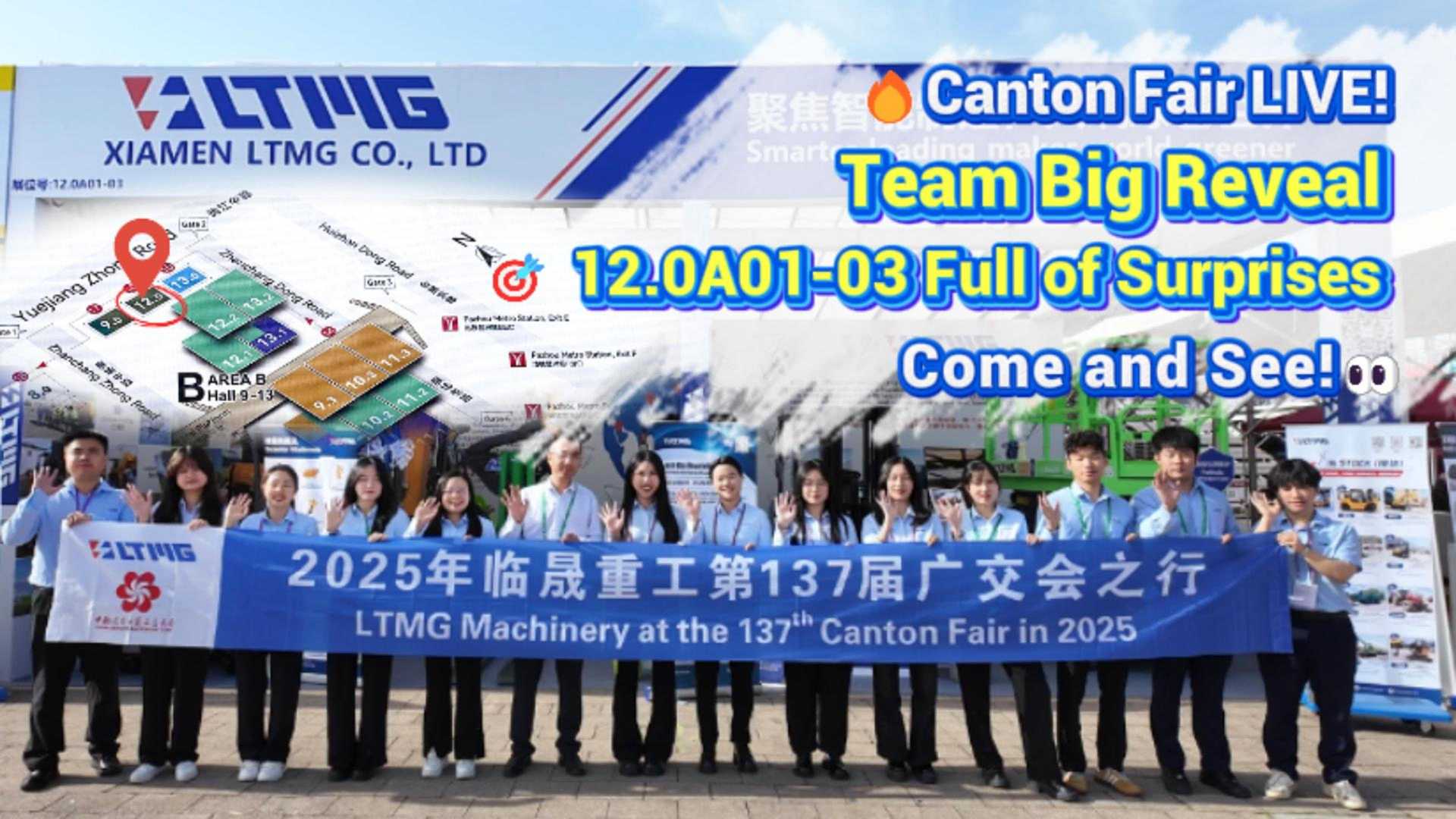 Kami menunggu Anda di Pameran Kanton ke-137!
