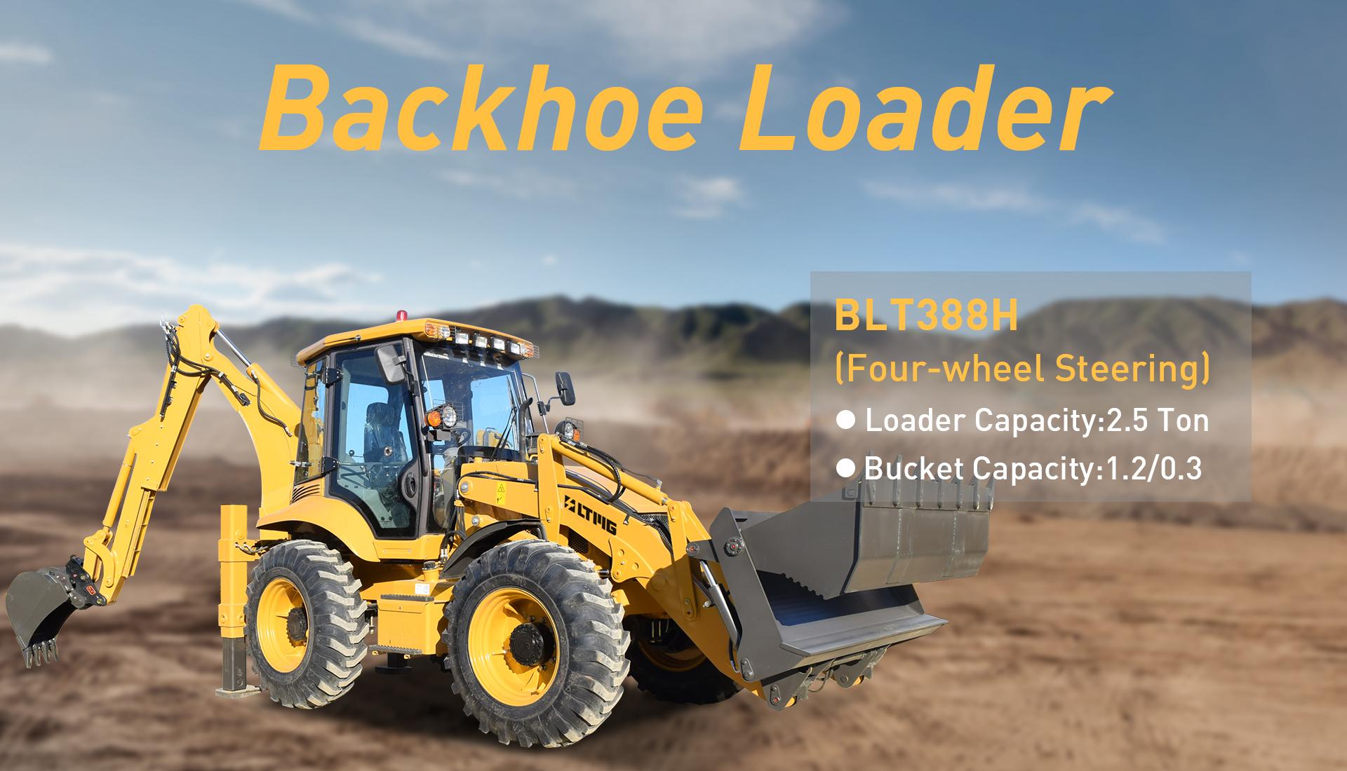 2.5 ton backhoe loader