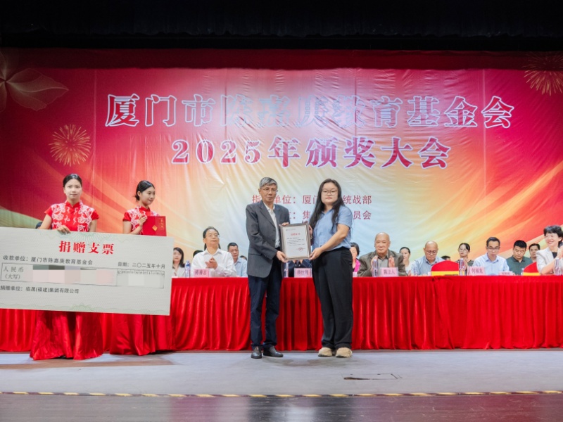 Kelompok LTMG: Menanam Benih Pendidikan di Tanah Semangat Kah Kee