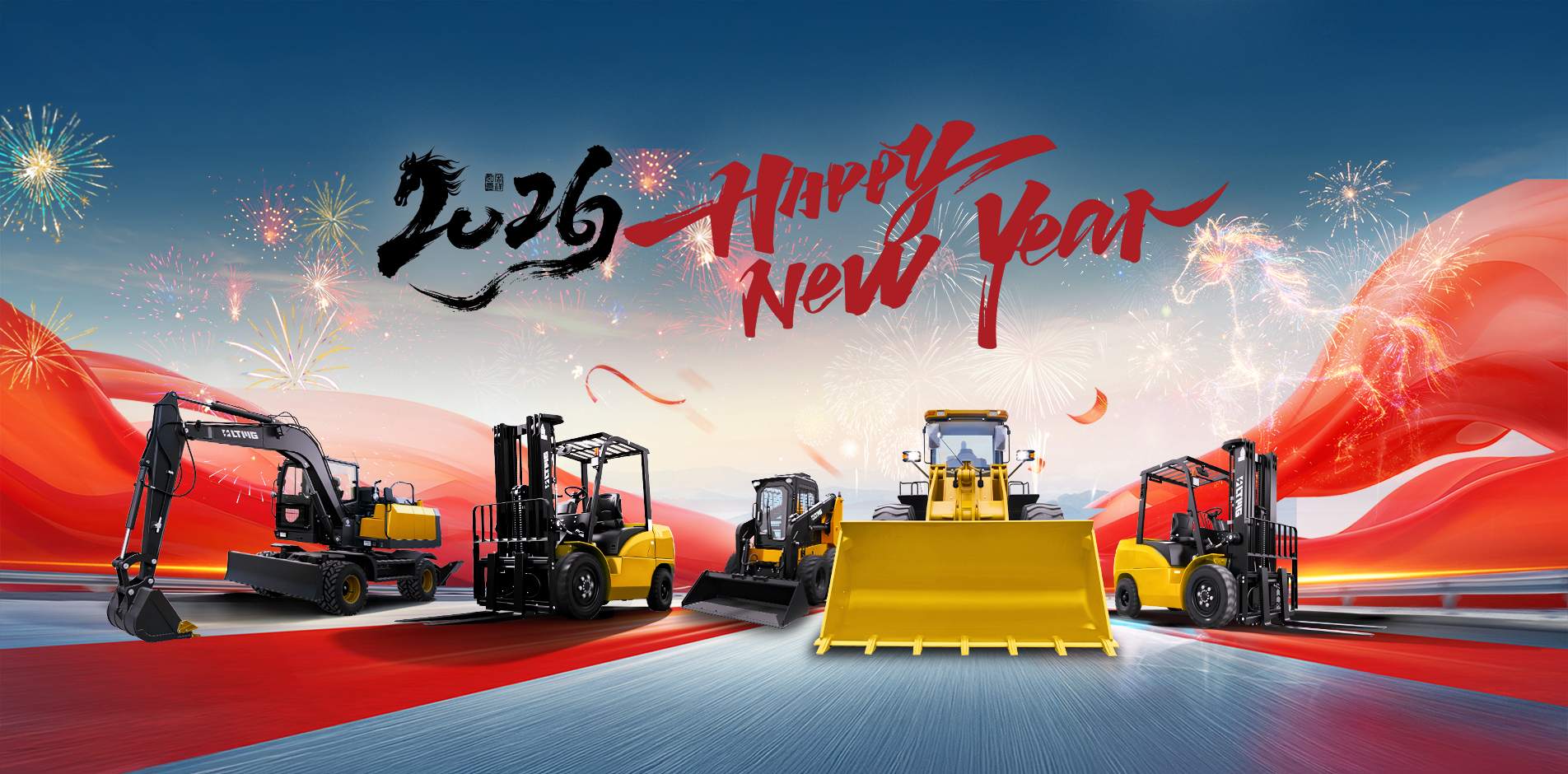 Ucapan selamat tahun baru dari LTMG