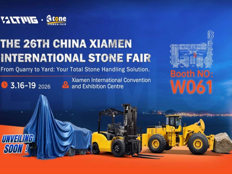 Heavyweight Performance! LTMG to Debut 32-Ton Quarry-Grade Fork Loader at the 26th Xiamen Stone Fair