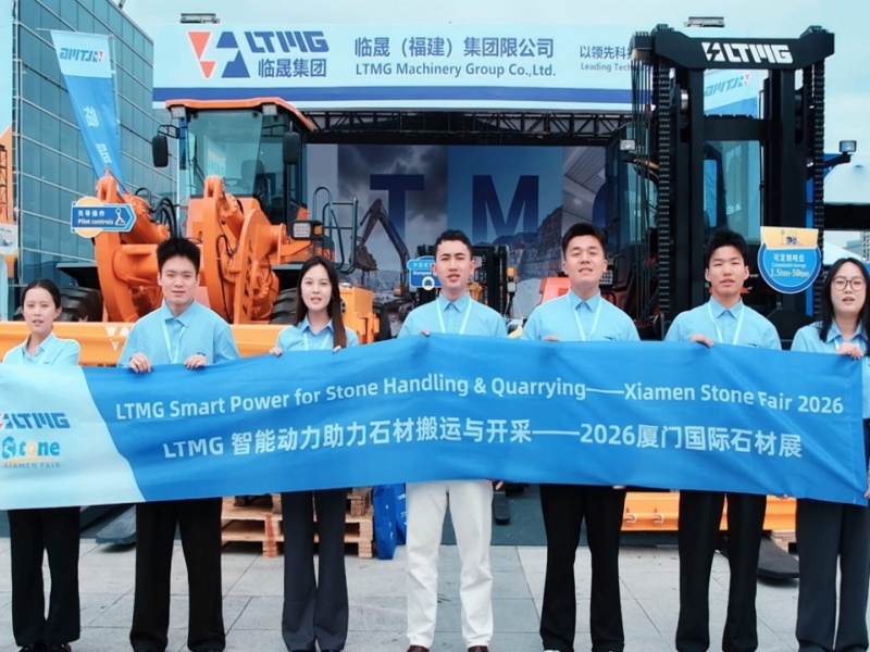 Empowering the Stone Industry with Intelligence: LTMG Group Captivates Audiences at the 26th Xiamen International Stone Fair